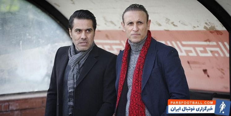 افشین پیروانی