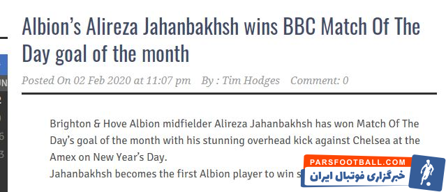 جهانبخش ؛ گل جهانبخش به چلسی برترین گل ماه ژانویه لیگ جزیره از نگاه بی بی سی اسپورت