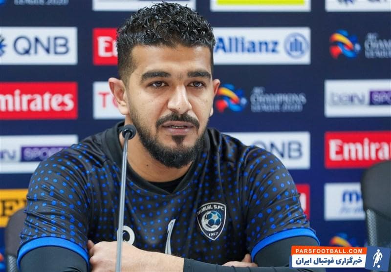 الهلال عربستان