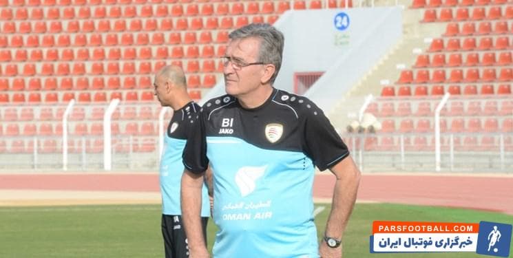 برانکو ایوانکوویچ