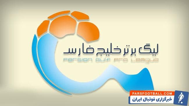 کرونا ؛ اعتراض صریح مجیدی ، نکونام ؛ سعید آذری و فوتبالی ها به برگزاری لیگ برتر