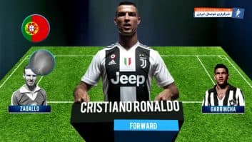 پله ؛ تیم منتخب از ستاره های تاریخ فوتبال از نگاه پله