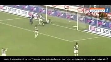 لوشامپیونه ؛ 5 گل برتر نیم فصل لوشامپیونه فرانسه با ضربات س
