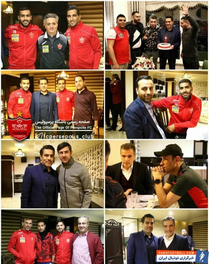 از سوی بعضی هواداران جشن تولد کوچکی برای افشین پیروانی ، مدیر تیم پرسپولیس گرفته شد و بازیکنان و کادر فنی تیم نیز تولد پیروانی را به او تبریک گفتند.