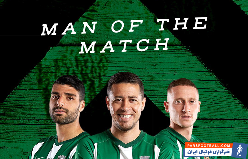 در این راستا سایت باشگاه ریوآوه نام ۳ نامزد کسب عنوان بهترین بازیکن این تیم در این دیدار را معرفی کرد که طارمی جزو این کاندیداها شد.