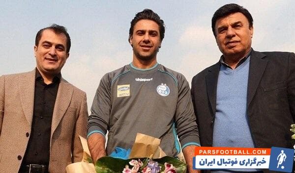 پرویز مظلومی - فرهاد مجیدی