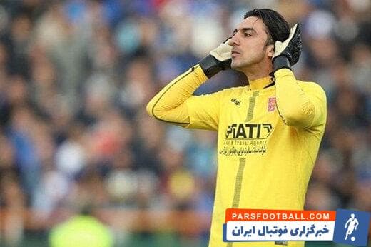 پرسپولیس ؛ آمار 32 گل زده پرسپولیسی ها به سید مهدی رحمتی در جدال های رودرو