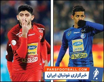 ترابی ؛ مصدومیت قائدی و ترابی در هفته اول لیگ قهرمانان آسیا 2020