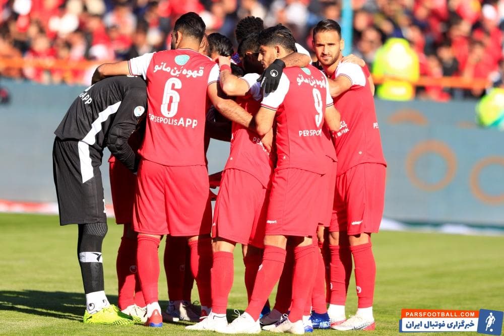 پرسپولیس