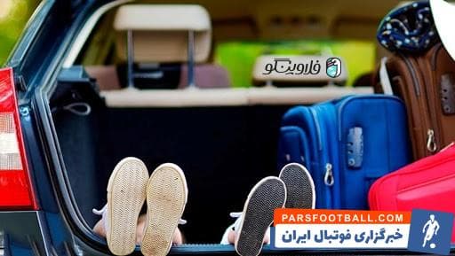 سفر خانوادگی به مشهد