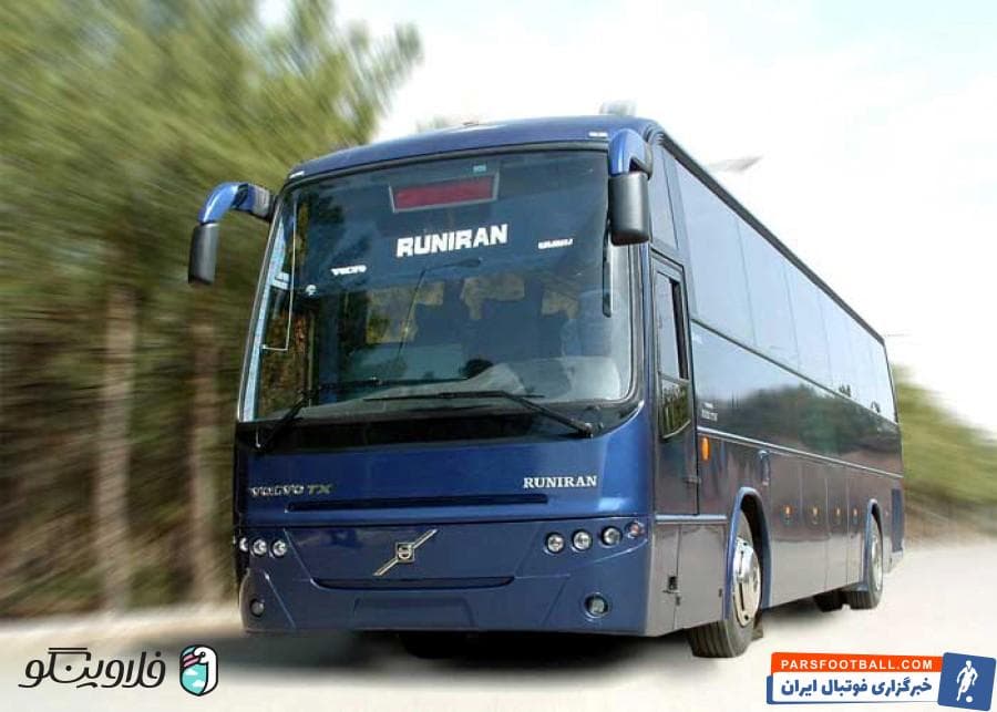 سفر خانوادگی به مشهد