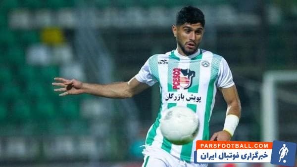 دانیال اسماعیلیفر