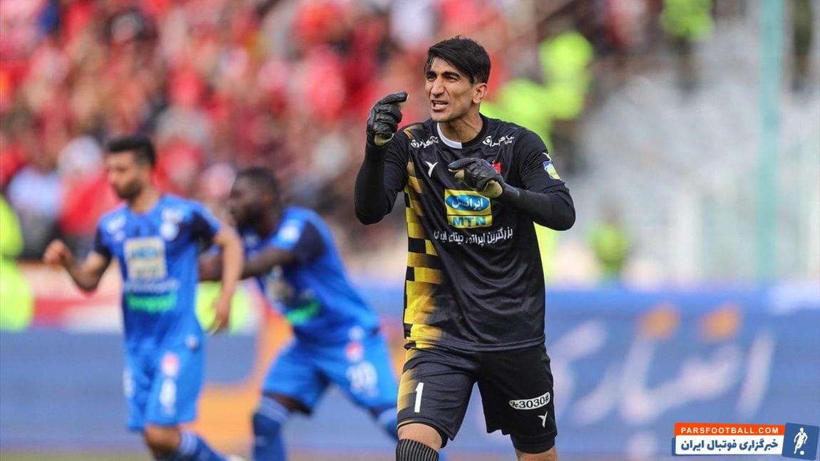 پرسپولیس ؛ علیرضا بیرانوند : علیپور و امیری برای تیم ما گل می‌زنند