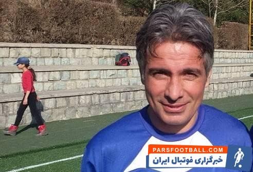 علیرضا اکبرپور : شرایط استقلال بحرانی است، این تیم نه مدیرعامل دارد نه سرپرست دارد