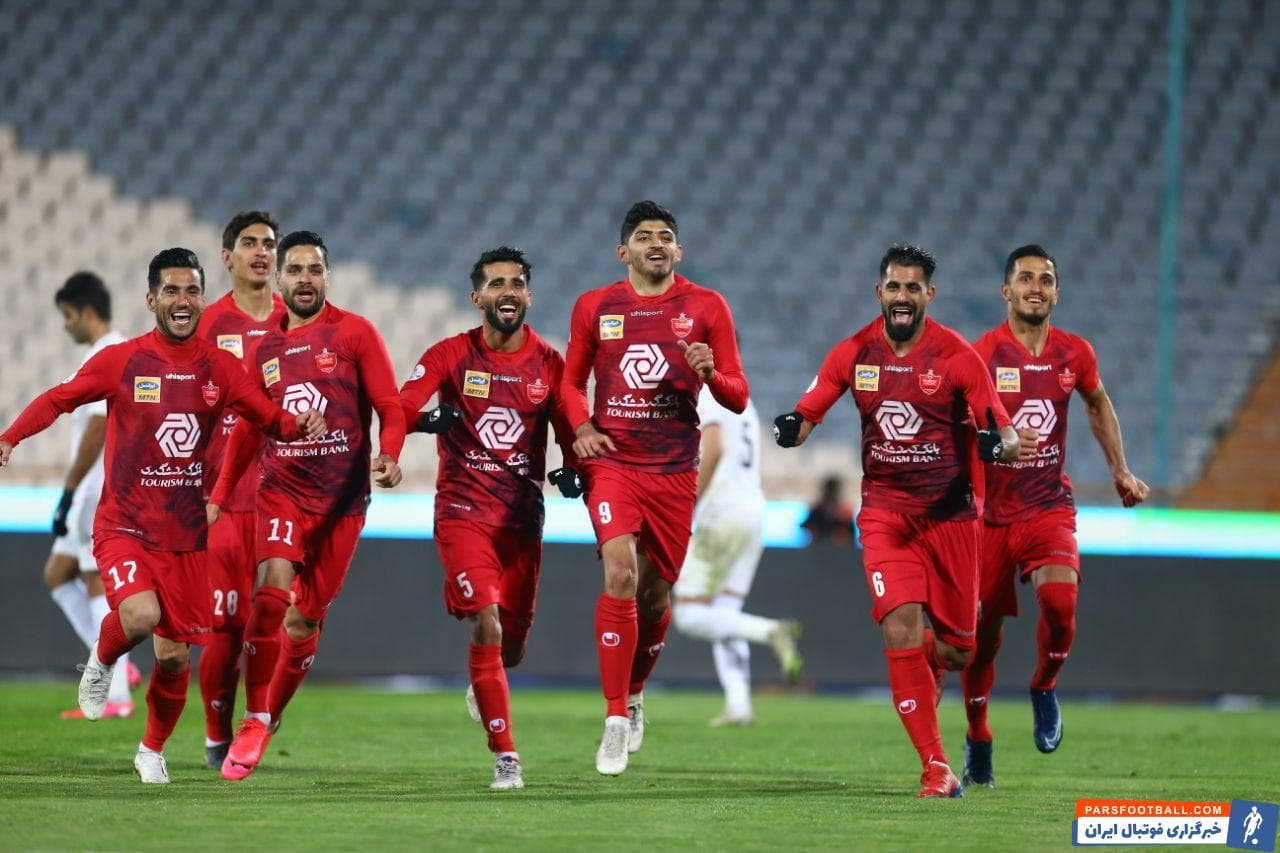 پرسپولیس