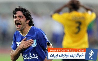 هوار ملامحمد بازیکن پیشین استقلال : من نمردم، زنده ام