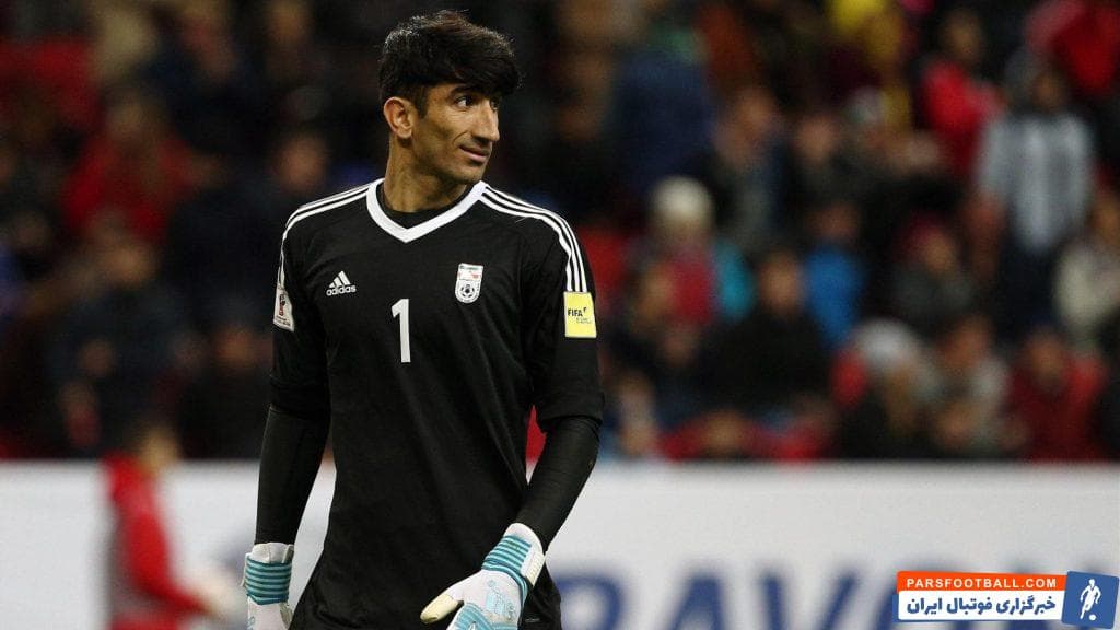 علیرضا بیرانوند