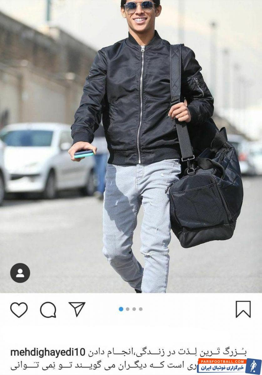 مهدی قائدی در فصل جاری عملکرد خیره کننده ای در آبی پوشان پایتخت داشته مهدی قائدی با زدن ۹ گل بهترین گلزن تیمش بوده است.