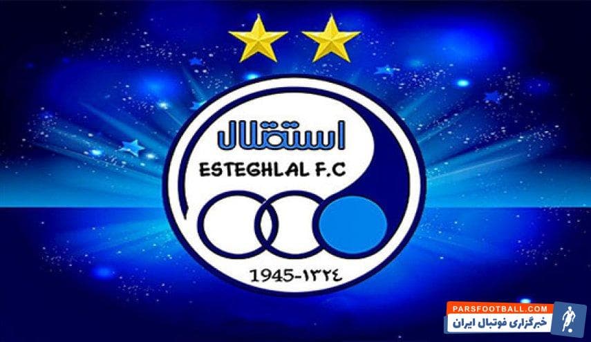 مژدهی : لغو بازی پرسپولیس و سپاهان به ضرر استقلال شد