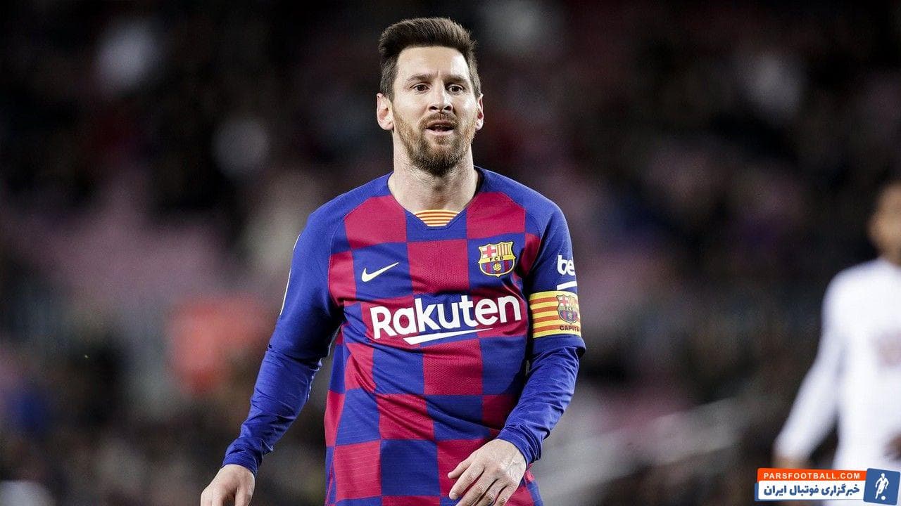 مسی ؛ همه گل های مسی برای بارسلونا در سال 2019 میلادی