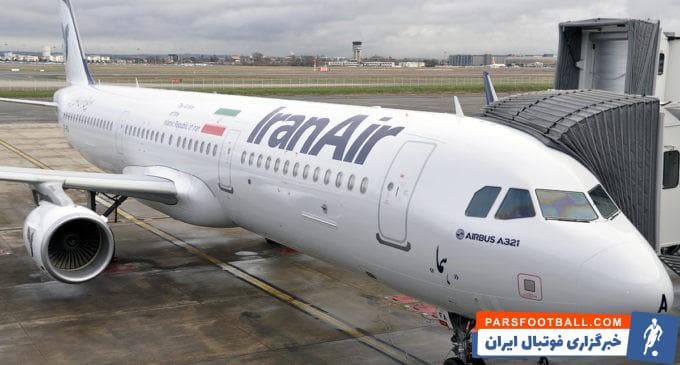 معرفی ایران ایر