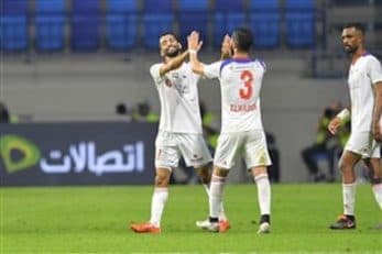 شارجه