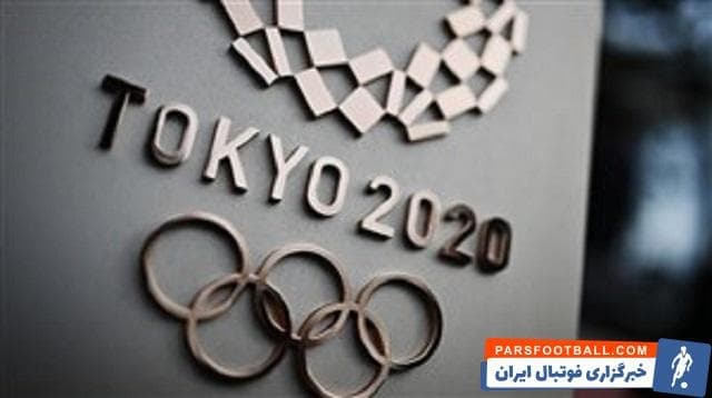 فدراسیون پزشکی