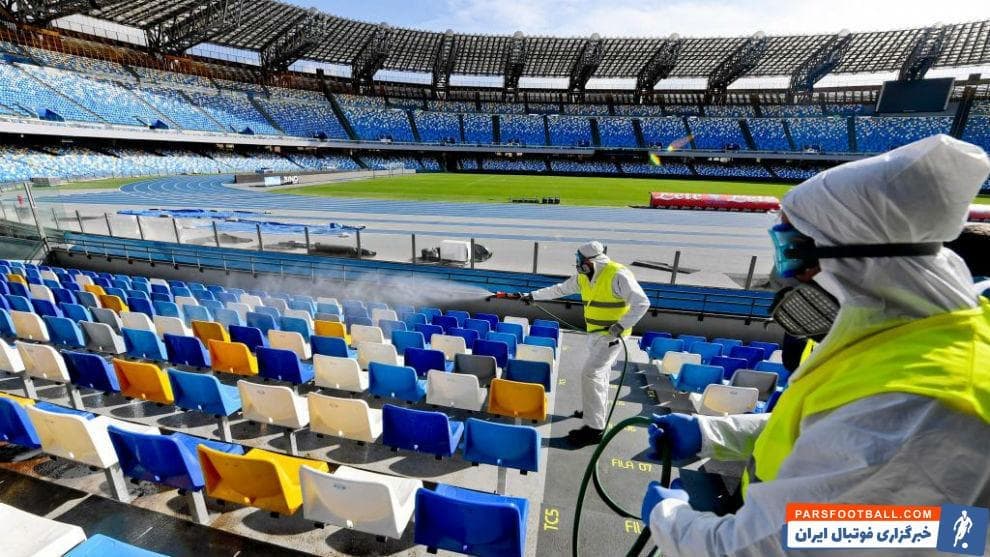 سری آ ایتالیا و رقابت های دسته های پایین تر پس از قرنطینه 16 میلیون نفر در این کشور در آستانه تعطیلی قطعی قرار گرفته است.