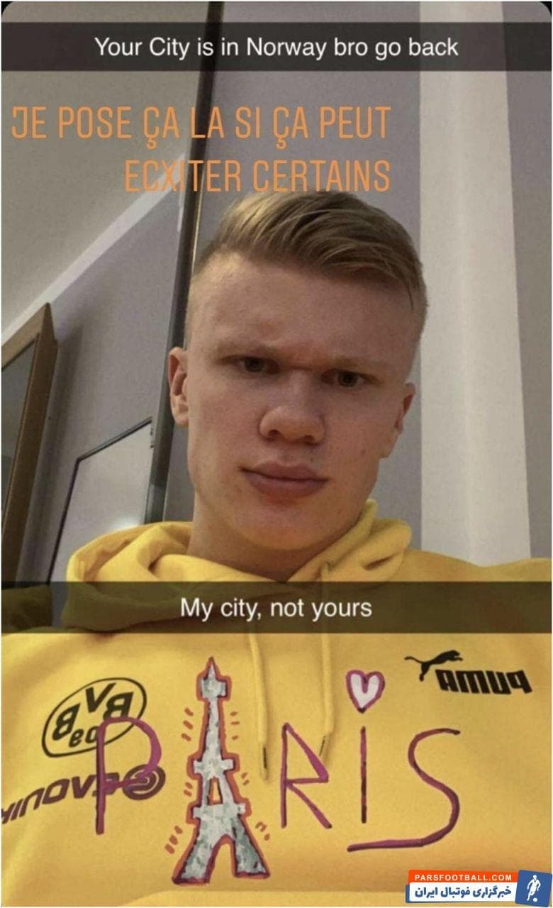 به نظر می رسد که دلیل اصلی تقلید خوشحالی ارلینگ هالند توسط بازیکنان پی اس جی، انتشار یک تصویر توسط خود این بازیکن بوده است.