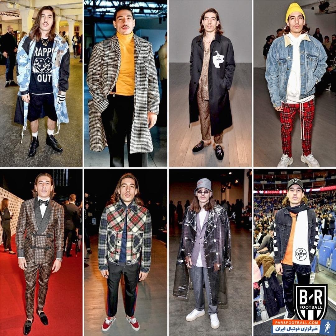 هکتور بیرین مدافع راست تیم فوتبال آرسنال انگلیس از سری بازیکنانی است که علاقه زیادی به صنعت مد و لباس دارد و استایلهای او همیشه مورد توجه بود.