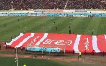 باشگاه تراکتور