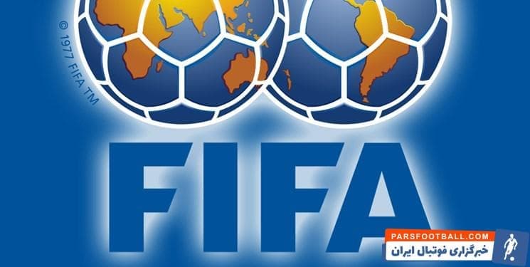 جام جهانی ؛ نشریه «استاد الدوحه» : برگزاری انتخابی جام جهانی 2022 در شهریور و مهر 99