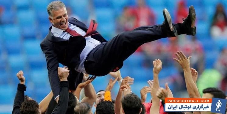 کارلوس کی روش