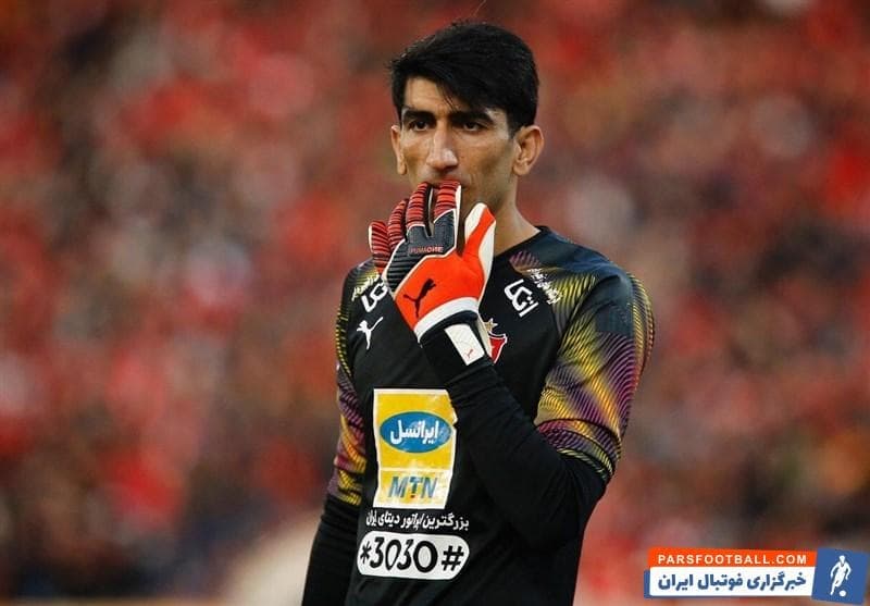 بیرانوند ؛ بلاک کردن صفحه باشگاه پرسپولیس از سوی علیرضا بیرانوند