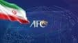 AFC-تیم ملی فوتبال ایران-تیم ملی-کنفدراسیون فوتبال آسیا
