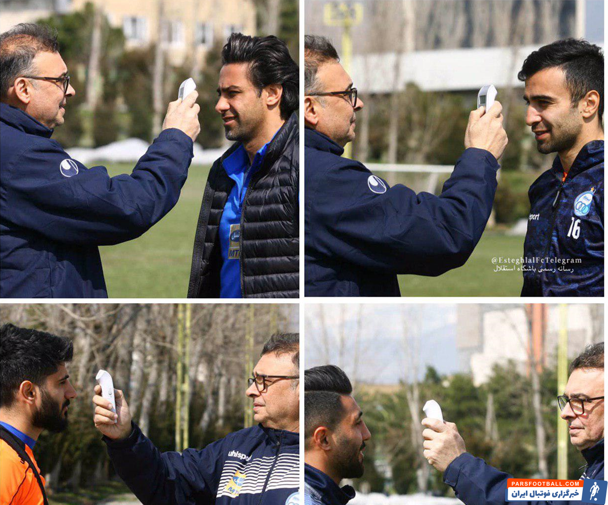 تست تب سنجی بازیکنان استقلال-تمرین استقلال