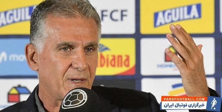 کارلوس کیروش