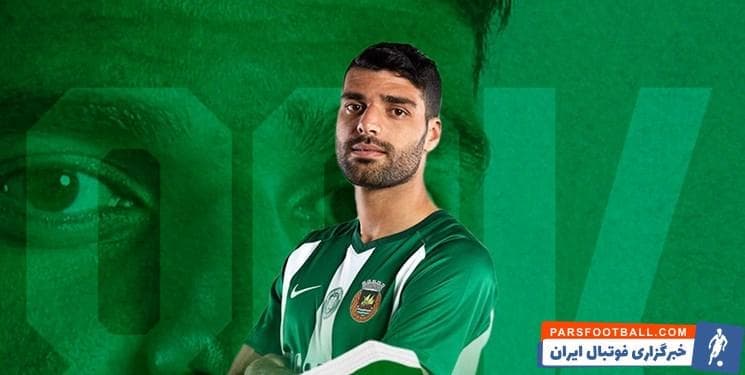 باشگاه ریوآوه