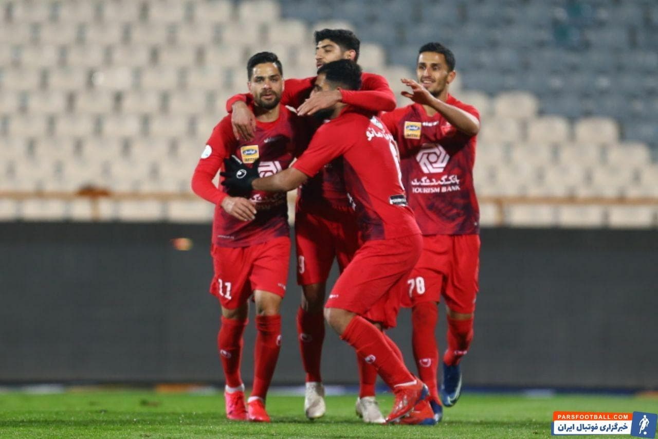 پرسپولیس