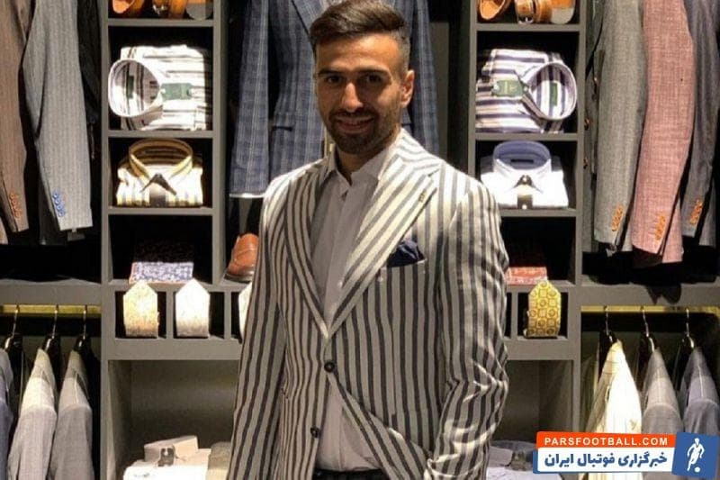 لباس ارسلان مطهری به خاطر پرسپولیس حاشیه ساز شد