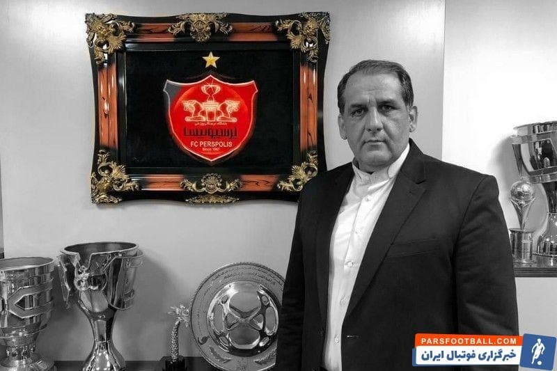 مهدی رسول پناه رسولپناه رسول پناه به عنوان سرپرست پرسپولیس انتخاب شد و خودش از خودش با انتشار عکسی از جامها و تخته فرشی که حالا باعث دق دلی هواداران پرسپولیس شده، رونمایی کرد.