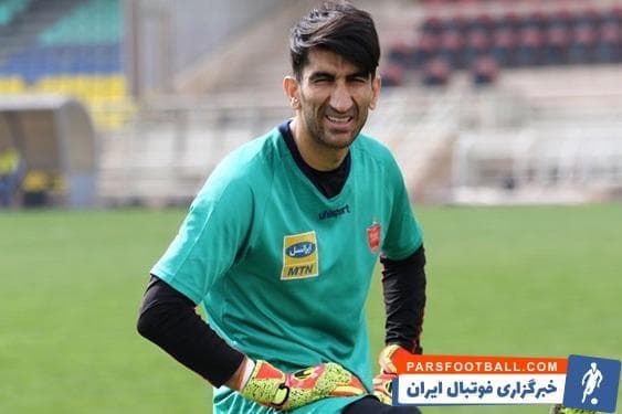 آسیا ؛ علیرضا بیرانوند نامزد بهترین پنالتی گیر لیگ قهرمانان آسیا