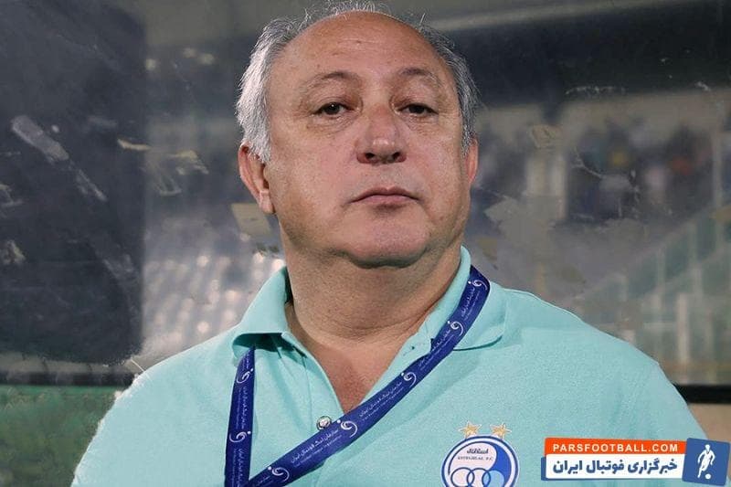 بهتاش فریبا