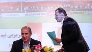 فدراسیون فوتبال-مهدی تاج