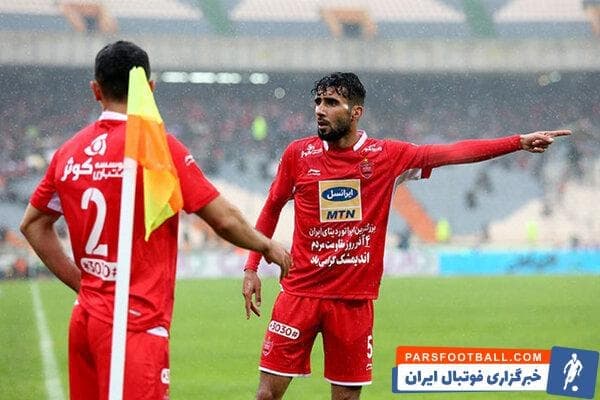 بشار رسن-هافبک پرسپولیس