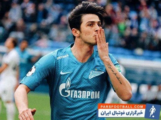 سردار آزمون