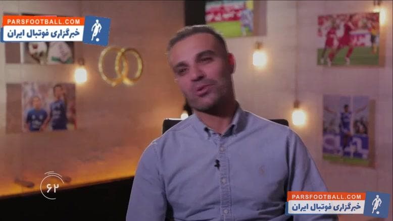 باقری : برای حضور در تیم ملی ، با من صحبت کردند اما من همه چیز را به پرسپولیس سپردم