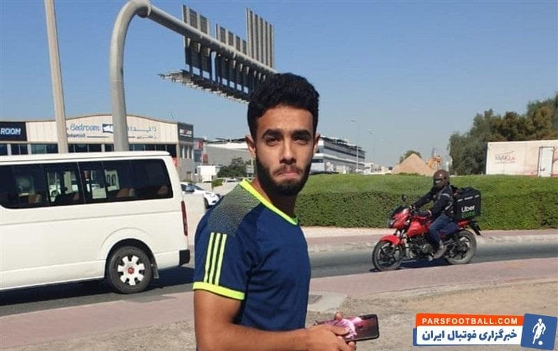 محمد العیسوی