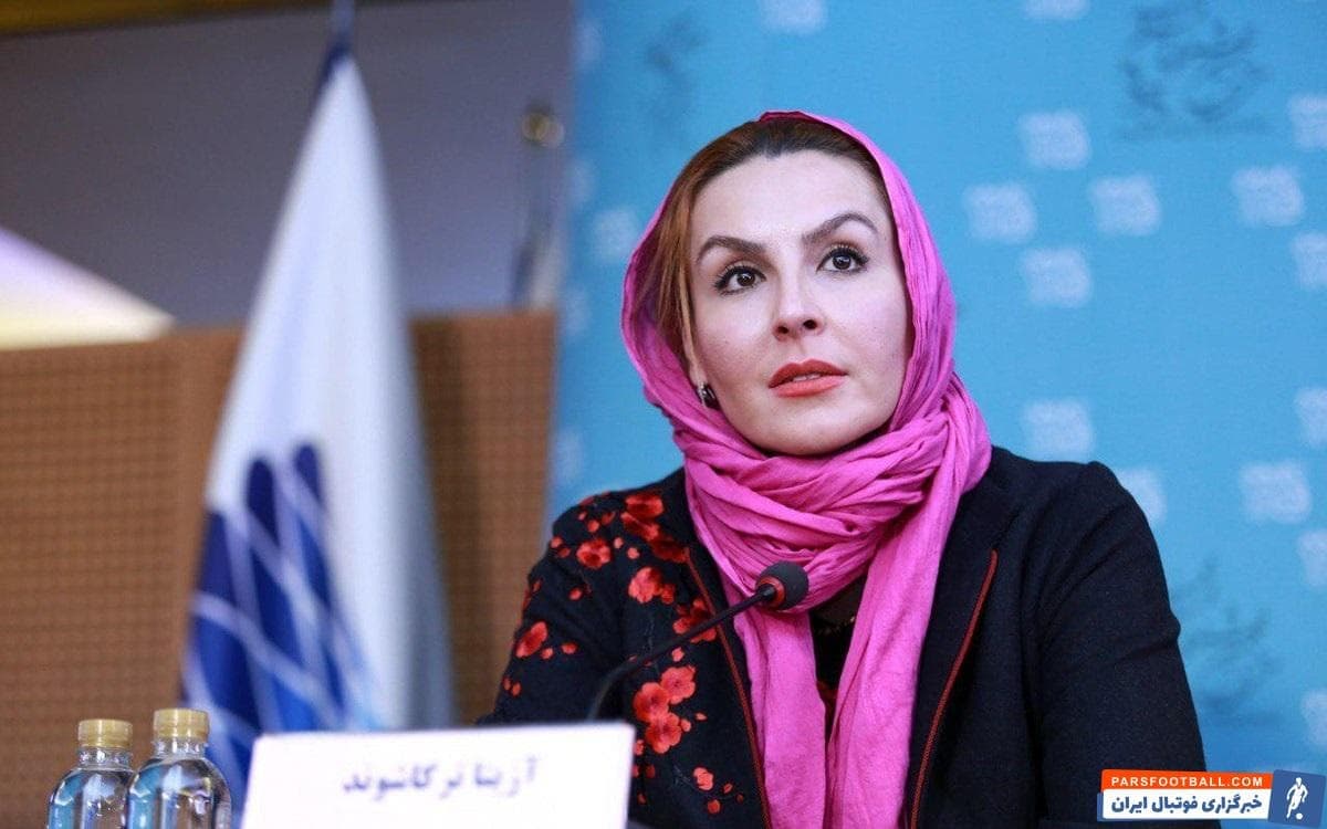 آزیتا ترکاشوند