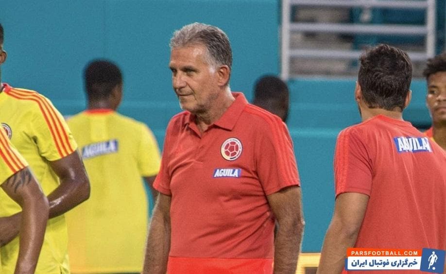 کارلوس کی روش